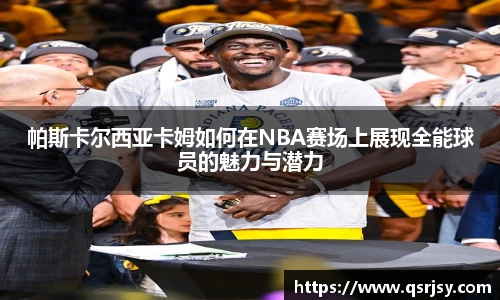 k1体育网页版