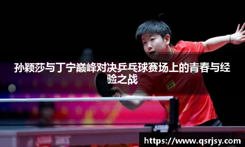 k1体育