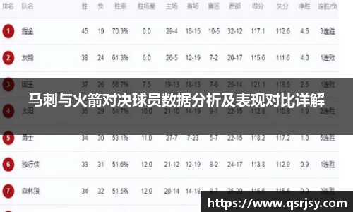 k1体育网页版