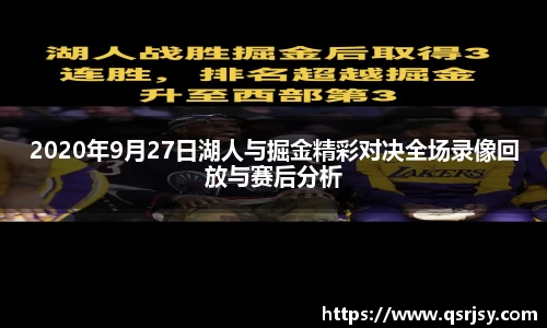 k1体育官方网站