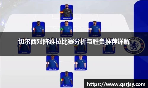 k1体育
