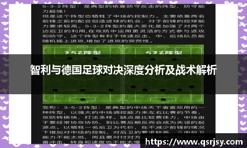 k1体育APP