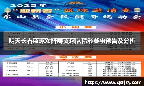 k1体育网页版