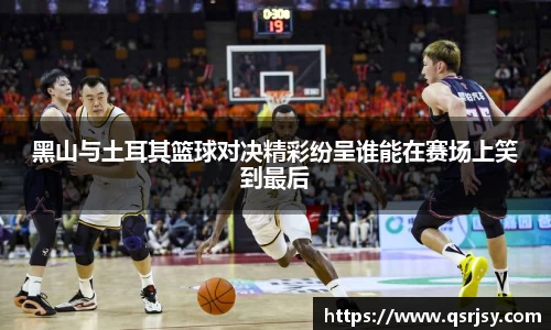 k1体育官方网站