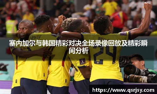 k1体育网页版