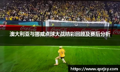 k1体育网页版