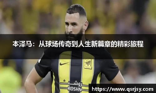 k1体育网页版