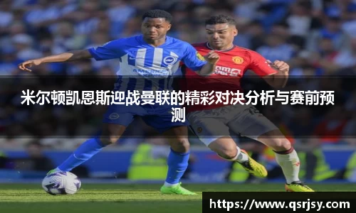 k1体育网页版