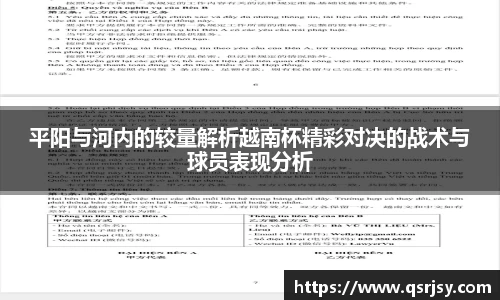 k1体育官方网站