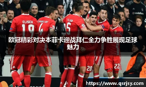 k1体育官方网站
