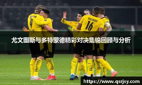好博体育平台