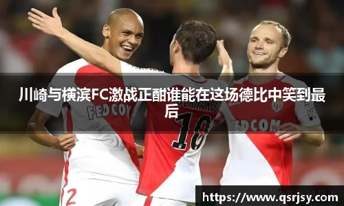 好博体育官网