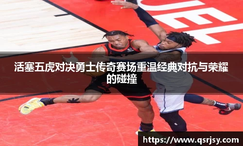 好博体育官网