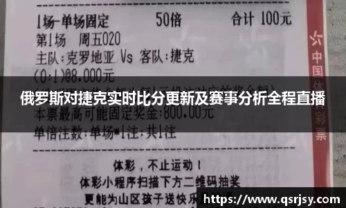 好博体育