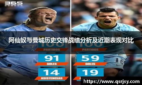 好博体育平台