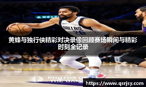 好博体育