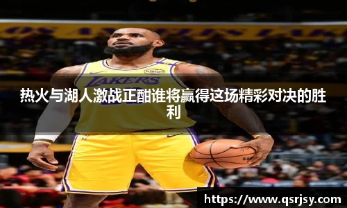 好博体育平台