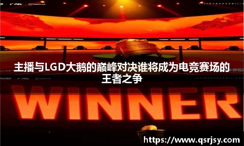 好博体育平台