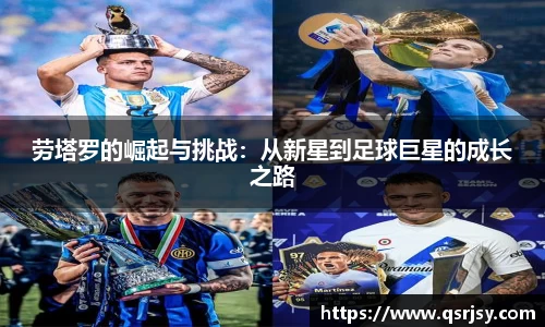 好博体育APP