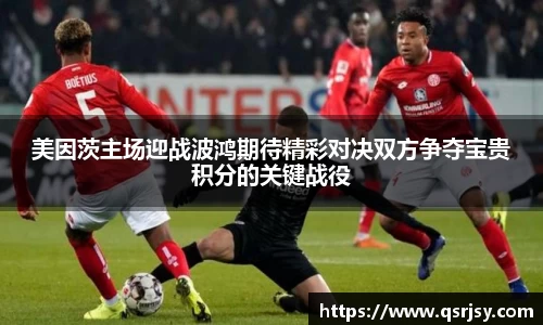 好博体育APP