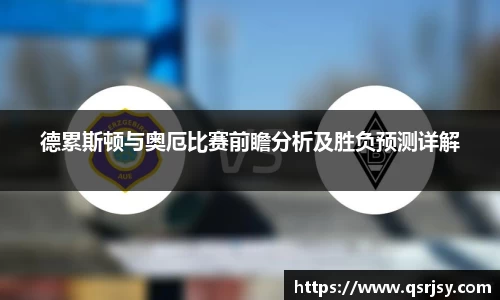 好博体育APP