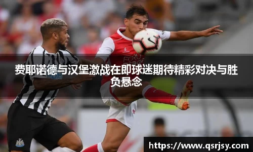 好博体育APP