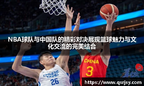 好博体育官网