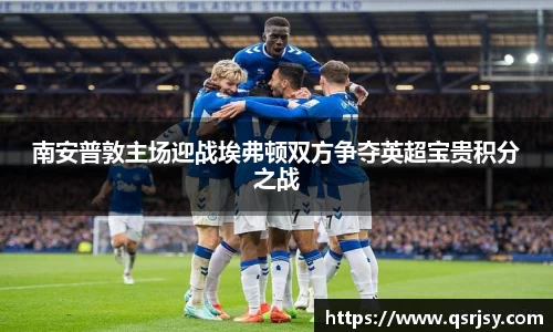 好博体育