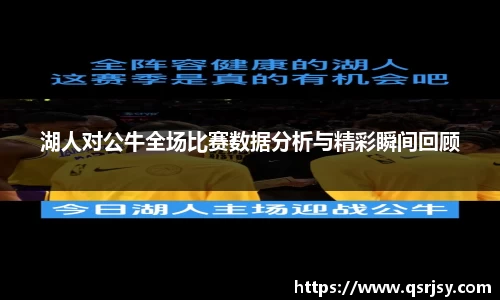 好博体育平台
